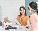 仕事のストレスでこわばってしまった心を整えます 気持ちを和らげて、重さや息苦しさが軽くなるよう整えます イメージ7