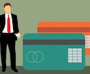 決済システムを作成します Stripe、PayPalを使ったサブスクシステムの開発 イメージ1