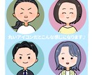 シンプルで可愛い！SNSで使えるアイコン描きます 商用OK♪SNSやブログに使える！シンプルで可愛いアイコン！ イメージ8