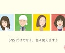 似顔絵 nigaoe 描きます なんとなくスッキリな私Ver. イメージ3