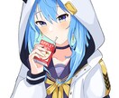 アニメ塗りで女の子イラストを制作いたします 表情が魅力的な女の子イラストはおまかせください！ イメージ4
