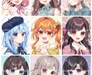 商用利用可！魅力的なおめめ✨アイコンを作成します かわいらしく鮮やかなイラスト☆男性キャラもOK！ イメージ3