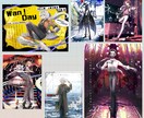 立ち絵や一枚絵等のイラストを制作します TRPG等に使える立ち絵や、一枚絵等を描きます イメージ5