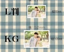 画像データを編集して紙の写真をお送りします L判/KGサイズを基本にA3ノビまで出力可能 イメージ2