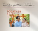 カップル向けの記念日Tシャツ作成します 大切な写真をTシャツに！おしゃれなアイテムをプレゼントしよう イメージ6