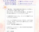 才能不要＊光情報ヒーリング伝授をします 伝授を受けた方へ活用方法などの2週間チャットサポートあり イメージ5