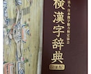 介護福祉士・PSWホルダーが傾聴します 介護福祉士・精神保健福祉士ホルダーによるお悩み相談。 イメージ4