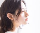 今すぐ話を聞いてほしい！あなたの話し相手になります １分でもOK！愚痴・悩み・恋バナ・雑談など何でもどうぞ！！ イメージ6
