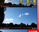 相手恋落★不思議な力で相手が恋に落ちる施術します 実績8600施術のオムニア・アクティベーションで恋愛成就！ イメージ6