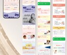 占い/スピリチュアル専門LP★文章お任せで作ります MENSA会員が維持費無料で作る！占いスピリチュアル集客LP イメージ3