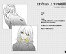 シンプルなかっこいいアイコンを制作します 低コストで雰囲気のあるアイコンイラストをご提供いたします！ イメージ4