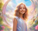 お子さまの才能と未来の可能性をお伝えします ★発達特性や個性を活かすための子育て占星術鑑定★ イメージ1