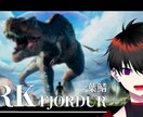 格安で動画つくります どんなにつまらない動画でも面白おかしく編集できます！ イメージ1