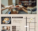 見やすいおしゃれなチラシ制作します 目を引くデザイン！低価格◎高品質◎ イメージ2