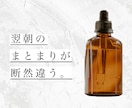 10名様限定最安値！バナー制作します バナーを新しく作られたい方！ぜひお任せ下さい！ イメージ5