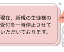 初心者中級者向け☆長文読解・英単語レッスンをします 講師歴13年・海外大卒の講師が楽しく丁寧に教えます！ イメージ2