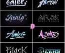 Y2K・K-POP風メタリックロゴ制作します テンプレから選んで最短24時間納品！ イメージ4