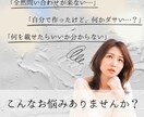 見やすい！Webサイト／LPデザインを作成します 柔軟な対応で高品質なデザインを制作します！ イメージ2