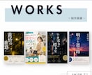 読者の目を引く!Kindle表紙を作成します ペーパーバック・A+コンテンツ可｜修正無制限・編集データ納品 イメージ12