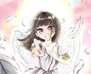 あなたの恋愛を占います 復縁・片思い・今後3ヶ月の出会いなどを占い！ イメージ1