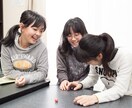 集中力・学力が上がらない原因を探す方法お教えします 習い事や塾・資格の学校へ行っているのに結果が出ないあなたへ イメージ2