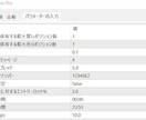 あなたがお持ちの売買ロジックをEAにします Arrow Pro-自動売買にしたい矢印インジはありませんか イメージ2