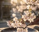 彼・相手の気持ち霊視｜連絡がくるか彼の本音を視ます 既読未読スルー・lineブロック・音信不通・彼の本音を霊視 イメージ6