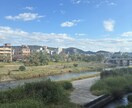 モニター価格！京都観光のモデルプラン作成します ひとり旅、卒業旅行、家族旅行の計画にお役立てください！！ イメージ4