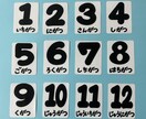 元保育士が保育材料・保育壁面作成します 子どもたちに少しでも時間が使えるようにお手伝いします！ イメージ7