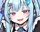 あなたのアイコン作成をお手伝いしますます かっこいい＆かわいいSNSアイコン イメージ2