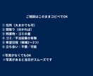 相続空き家の簡易清掃を大阪で代行します 写真報告で現状共有、放置の不安を解消 イメージ9
