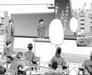 漫画のアシスタント（背景作画等）承ります 背景、モブ人物の作画等できます。 イメージ1