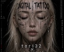 オーダーオリジナルAIMusic制作します UGC200万回再生以上AIMusicクリエイターが作ります イメージ3