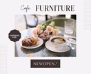 SNS用画像/POPを5枚1000円で作成します 開店告知の画像やシーズンに合わせたPOPなど幅広く対応可能◎ イメージ2