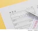 実績多数❗️『あなただけのガクチカ』を作成します 【材料0でもOK！】性格や強みを考慮した独自のがくちかを作成 イメージ7