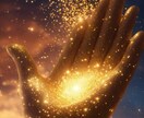 神繍命章 占い領域を超えた全てを統べる鑑定始めます 自分を知り、見つめ返した先に。人生を根底から照らし出す命記 イメージ6