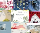 読書習慣を身につけたいあなた専用読書サポートします 1冊で終わらせない。“続く読書”を一緒に作ります。 イメージ9