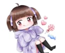 SNSアイコン、立ち絵等簡単なイラスト描きます あなただけのデフォルメされた可愛らしいイラスト描きます。 イメージ2