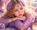 眠れない夜に…彼の本音 霊感タロットでお伝えします 月夜に降りるメッセージ⭐️未来を見通す神秘の光で未来へ繋ぐ イメージ1