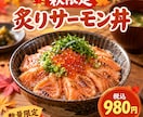 飲食店のInstagram投稿を作成します 現役飲食店長が画像・文章・ハッシュタグまで作成 イメージ2