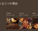伝わるスライド資料をPDF・Canvaで作成します 営業資料・企画書・セミナー資料｜構成から文章までおまかせOK イメージ5