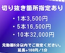 切り抜きショート(shorts)動画編集します 切り抜き動画作成の経験を活かし見やすい構成を心がけます イメージ3