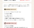 人物イラスト作成（フルカラー）承ります ポスター等の宣材・動画用・キャラ立ち絵・同人誌に使用可能 イメージ5