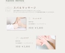 Instagram投稿画像 作成します ＼ふんわりおしゃれな世界観で魅せる！／【Canva納品OK】 イメージ4
