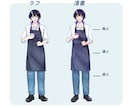 創作・配信用の立ち絵制作します 丁寧なヒアリングで理想のキャラクターを形にします！ イメージ2