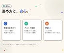 メールが届かない　エラーで返ってくる問題解決します Gmail配信の問題を解決！DKIM DMARC SPF設定 イメージ8