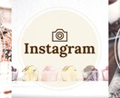LINE＠のリッチメニュー作成いたします デザイン丸投げ大歓迎♪どんなジャンルにも対応いたします！ イメージ3