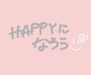 人に話すのをためらってしまうお話に耳を傾けます アドバイスが欲しいというよりとにかく話を聞いてほしい方向け イメージ1