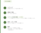 一級建築士が間取り診断します →この間取りで進めてよいか、第三者視点で整理します。 イメージ7
