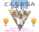 40代ママ洋服のお悩み、気軽に相談！即解決します どんな服着てもオシャレにならない方！ご相談ください！！ イメージ2
